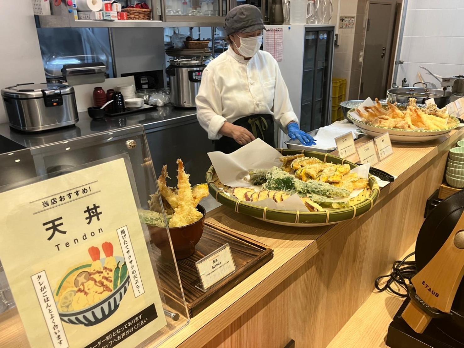 Hotel Global View Hakodate Ngoại thất bức ảnh